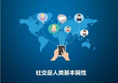 軟文營(yíng)銷(xiāo) 互聯(lián)網(wǎng)+時(shí)代企業(yè)銷(xiāo)售的新引擎